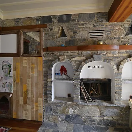 Efes Konaklari Selçuk